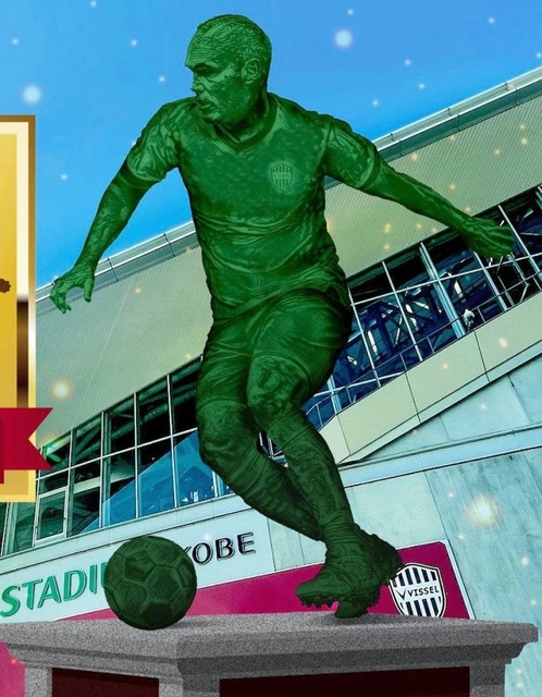 イニエスタ銅像プロジェクトのイメージ（Ｃ）ＶＩＳＳＥＬ　ＫＯＢＥ