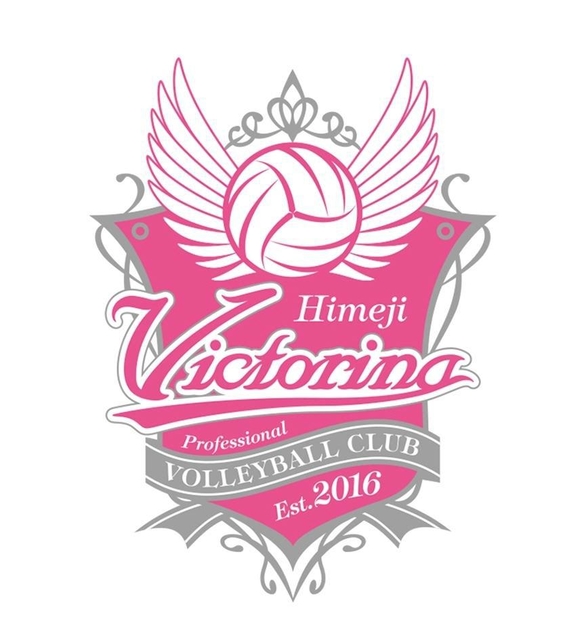 ヴィクトリーナ姫路のチームロゴ