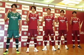 Ｊ１神戸に新加入した（左から）ＧＫ坪井湧也、ＭＦ扇原貴宏、ＤＦ槙野智章、ＭＦ汰木康也、ＤＦ尾崎優成＝１６日午後、神戸市中央区港島中町６、神戸ポートピアホテル（撮影・長嶺麻子）
