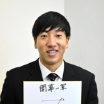 「地元が好きだから」と、八千代中時代の美術教諭と一緒に考えたというサイン＝１０月２９日、三木市内