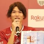 Ｊ１神戸での抱負を語るＭＦ扇原貴宏＝１６日午後、神戸市中央区港島中町６、ポートピアホテル（撮影・長嶺麻子）