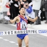 ２０１３年に初の２連覇を達成した兵庫のアンカー北村聡