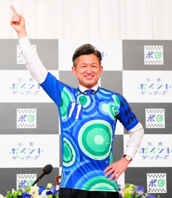 記者コラム＜ハーフタイム＞55歳間近、続くカズの旅 | スポーツ