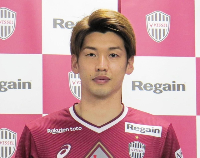 大迫勇也（資料写真）