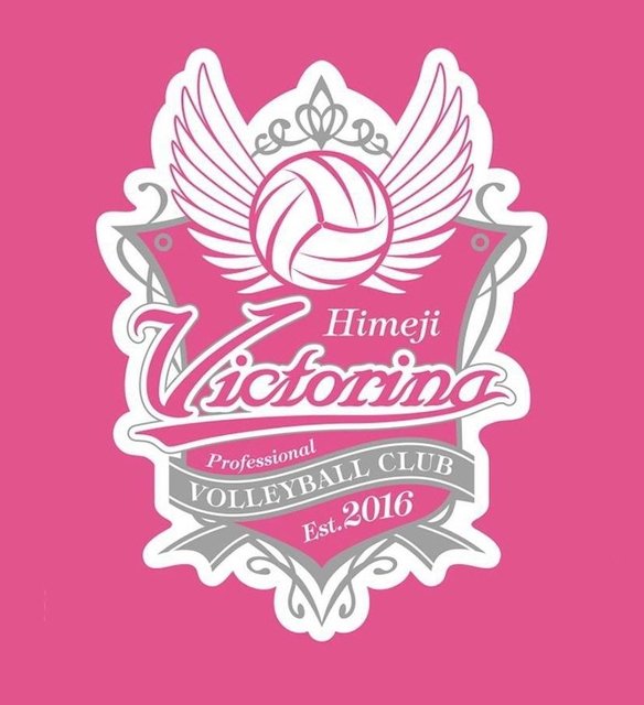 ヴィクトリーナ姫路のチームロゴ