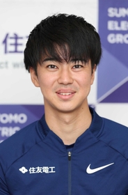 多田修平