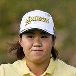 畑岡奈紗