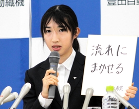 入社会見で意気込みを語る陸上の田中希実＝愛知県刈谷市
