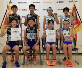 神戸新聞ＮＥＸＴ