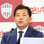 ヴィッセル神戸・永井秀樹スポーツダイレクター＝４月８日、ノエビアスタジアム神戸（Ｃ）ＶＩＳＳＥＬ　ＫＯＢＥ