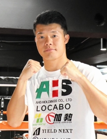 ７月の移籍初戦に向けて意気込む亀田和毅＝西宮市のＴＲＹＢＯＸ平成西山ジム