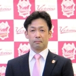 バレーボールＶ１女子姫路の新監督に決まった安保澄氏