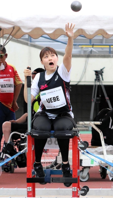 神戸新聞next スポーツ 女子円盤投げ 上部が自身の日本記録更新 パラ陸上の日本選手権
