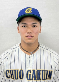 橋本星哉