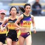 田中希実（右）