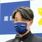ＤｅＮＡから５位指名され、意気込みを語る慶大の橋本達弥投手＝２０日午後、横浜市内（慶大提供）