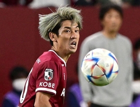 大迫勇也