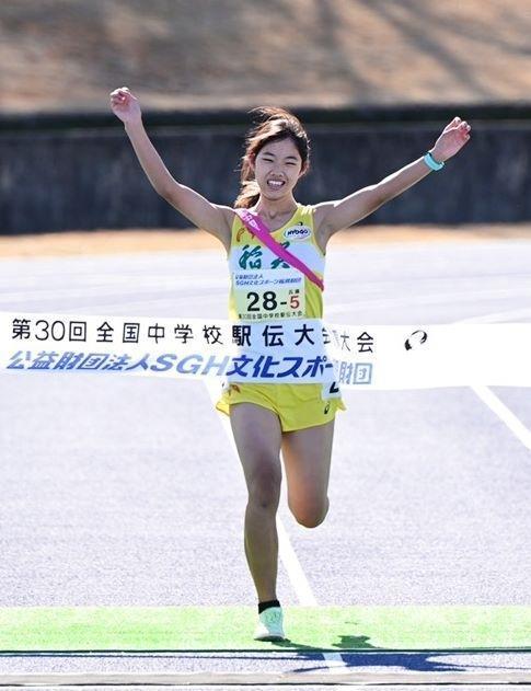  中学　女子　駅伝 全国中学校駅伝で女子優勝、男子5位の兵庫勢 立役者はどちらも ...