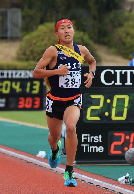 全国高校駅伝、西脇工の男子6位、女子20位 優勝はそれぞれ倉敷