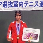 全日本ジュニア選抜室内選手権を制し、夏の大会との２冠を達成した親和高の西村佳世＝１１月、三木市のブルボンビーンズドーム（家族提供）