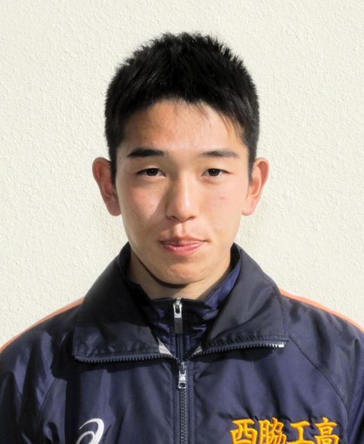 西脇工・長嶋幸宝