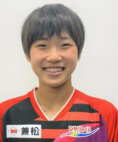 浜野まいか