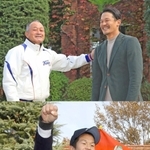 【上】神戸国際大付高時代の恩師青木尚龍監督（左）と談笑する坂口智隆さん＝２０２２年１０月２６日、神戸市垂水区学が丘５、同校【下】２００２年１１月、近鉄バファローズに１巡目指名を受け、ガッツポーズで喜びを表す神戸国際大付高の坂口智隆選手＝同校