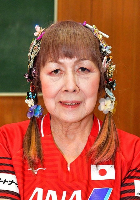 別所キミヱ