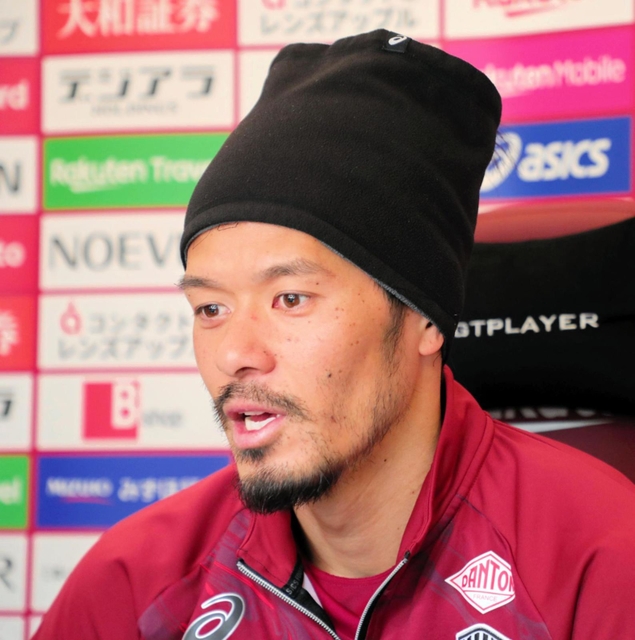 オンライン取材で開幕戦の重要性を語る神戸のＭＦ山口＝神戸市西区、いぶきの森球技場ⓒＶＩＳＳＥＬ　ＫＯＢＥ