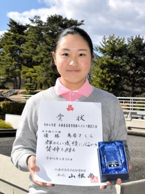 女子個人で優勝した滝川第二の鳥居さくら