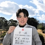 男子個人で優勝した甲南の西村政宏