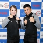 日本タイトル奪取を目指して意気込むロリト麻理菜（左）と夫でトレーナーのレイさん＝伊丹市のエスペランサジム