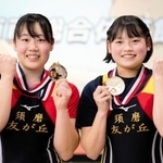 重量挙げの全日本ジュニア選手権を制した女子64キロ級の坂本琴音（右）と同71キロ級の西尾明莉（提供）