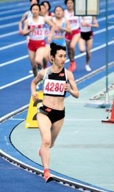 田中希実