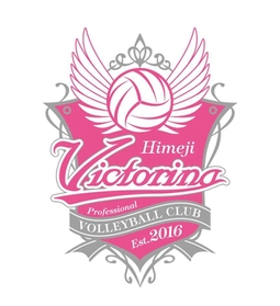 ヴィクトリーナ姫路のチームロゴ