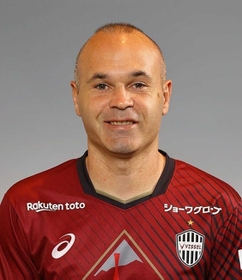 アンドレス・イニエスタ