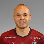 アンドレス・イニエスタ