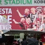 イニエスタが全面にあしらわれたノエビアスタジアム神戸＝１日午後、ノエビアスタジアム神戸（撮影・中西幸大）