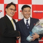 神戸新聞NEXT