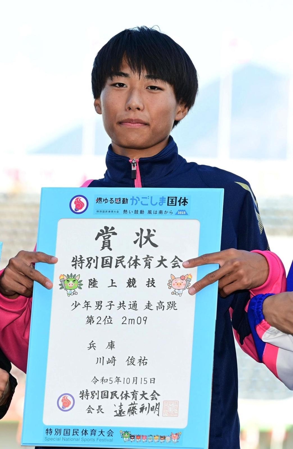 Amazon | [SYUNSOKU] [シュンソク] 瞬足 男の子 キッズ 子供靴