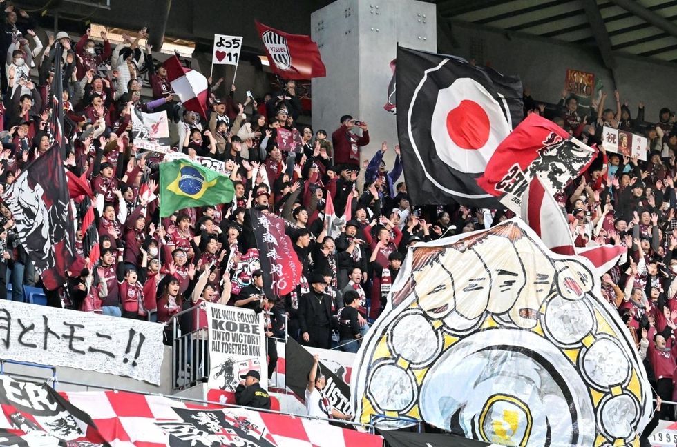 ヴィッセル神戸 天皇杯 横断幕 バスマスク ヴィッセル神戸 バスマスク