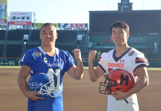 甲子園ボウルを前に健闘を誓い合った関学大の海崎琢主将（左）と法大の滝沢叡主将