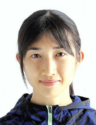 田中希実