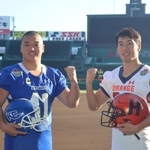 甲子園ボウルを前に健闘を誓い合った関学大の海崎琢主将（左）と法大の滝沢叡主将