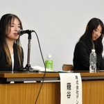 競技と仕事の両立について意見を交わした籠谷歩未（左）ら兵庫ゆかりのアスリートたち＝兵庫県民会館