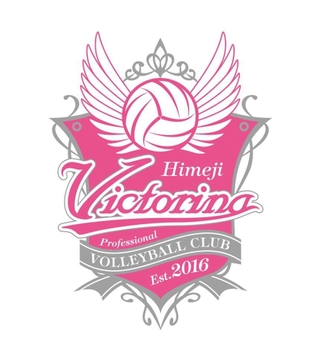 ヴィクトリーナ姫路のチームロゴ