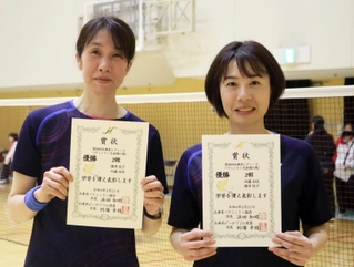 ２部優勝を果たした桜井（左）と内藤のペア