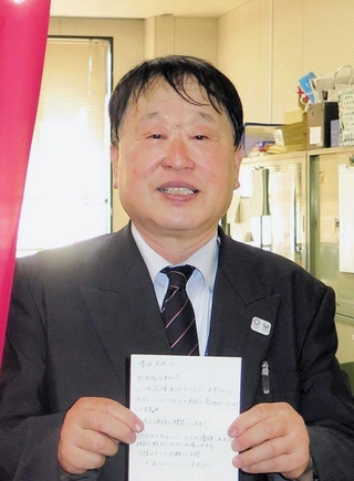 前田穂南を応援する恩師の増田吉英さん