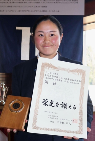 女子で５位に入った滝川第二の鳥居さくら