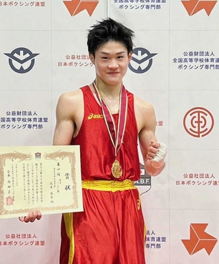 ボクシング男子バンタム級で優勝した西宮香風の熊本風真（提供写真）